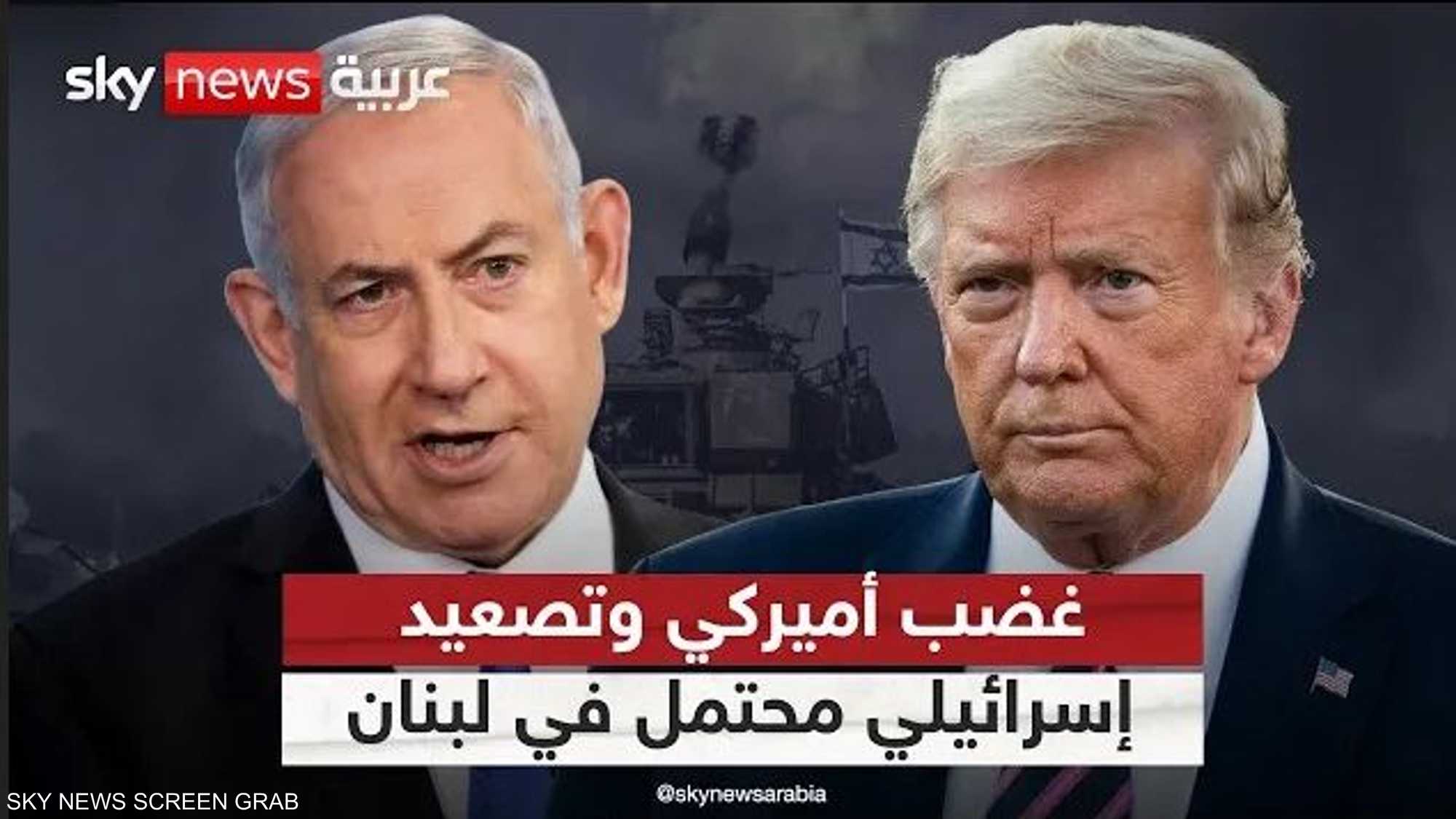 لبنان.. تحركات إسرائيلية محتملة