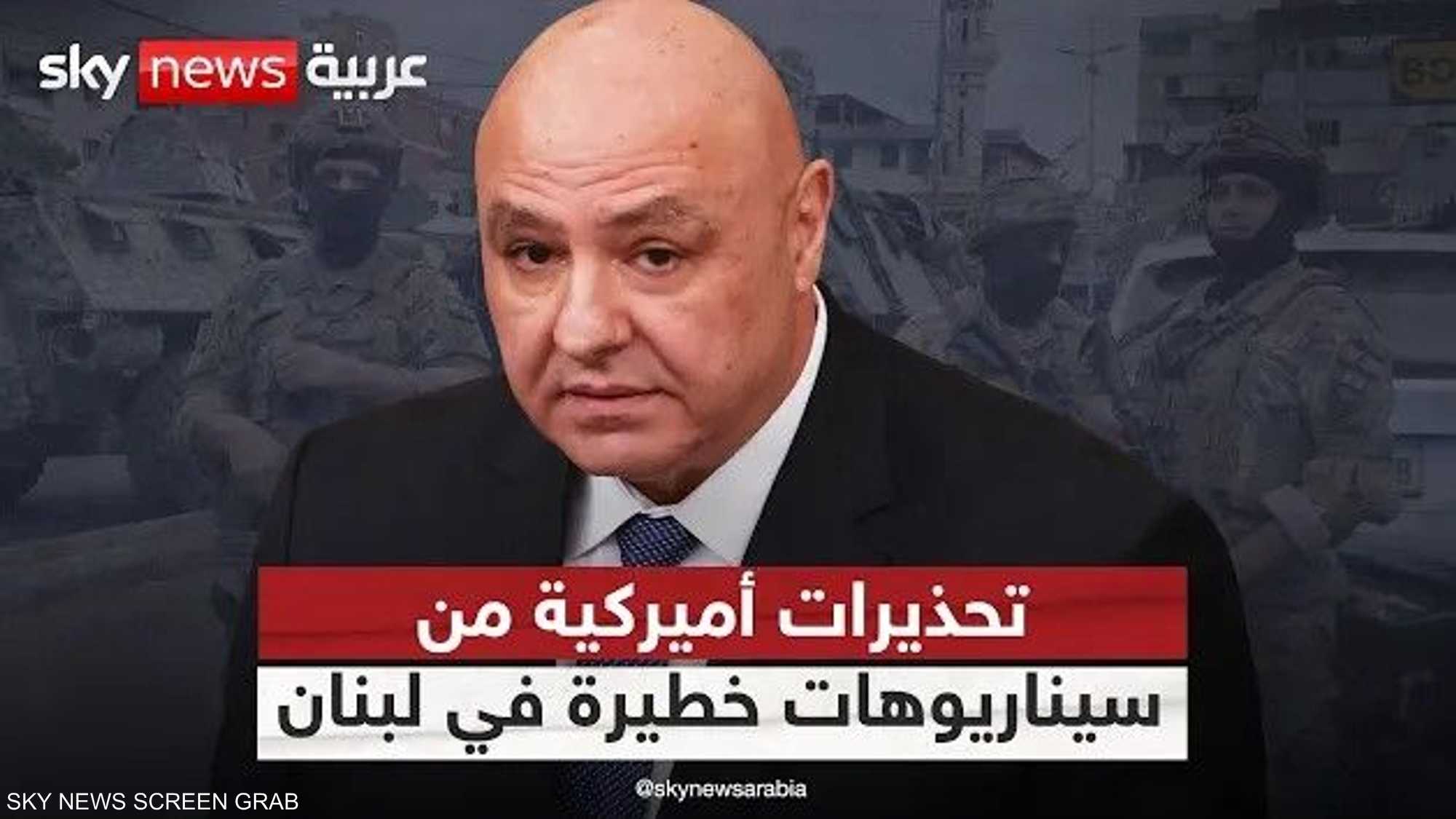 مصادر دبلوماسية أميركية: نستعد للأسوأ في لبنان