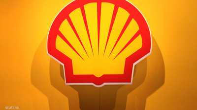 أرباح شل ترتفع بأكثر من التوقعات لتصل إلى 5.4 مليار دولار
