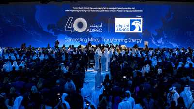 "أديبك" 2025 يجمع أكثر من 45 وزيرا و250 رئيسا تنفيذيا