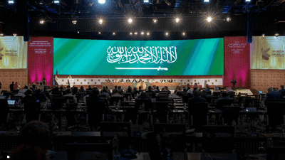 السعودية تفوز برئاسة "الإنتوساي"