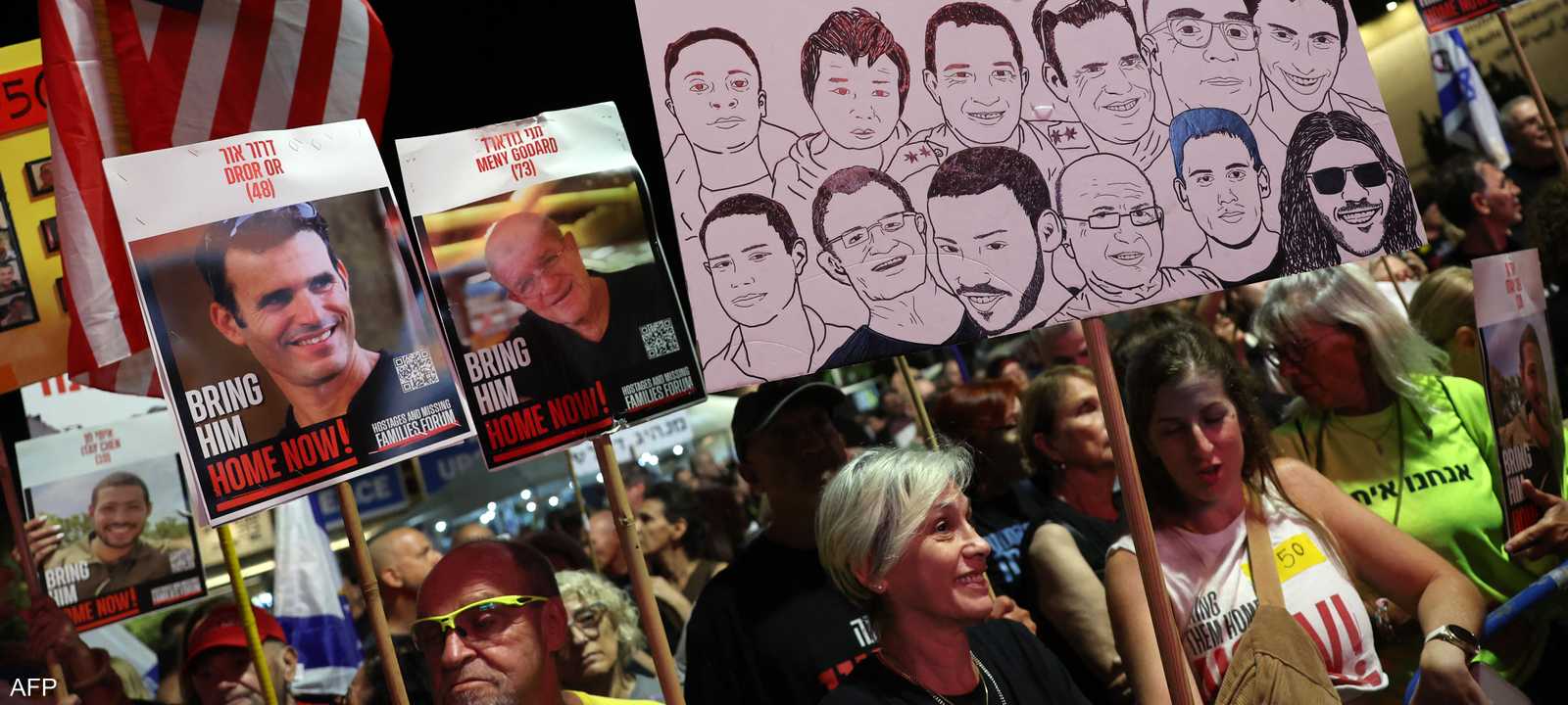 متظاهرون يطالبون بإعادة جثث الرهائن الإسرائيليين من غزة