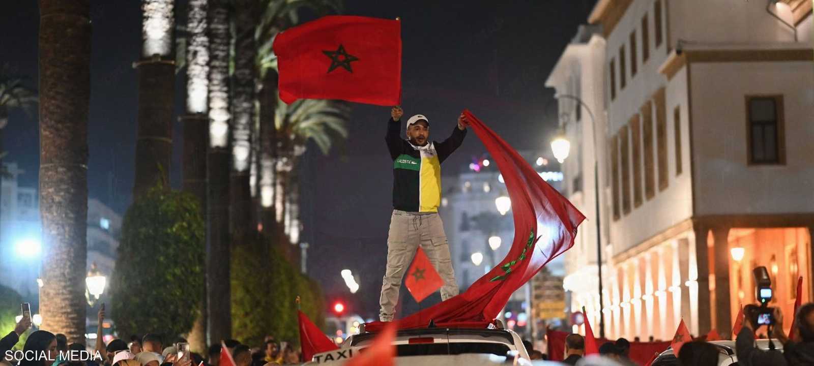 الصحراء المغربية