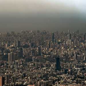 العاصمة بيروت