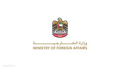 الإمارات ترحب بقرار دعم خطة الحكم الذاتي في الصحراء المغربية