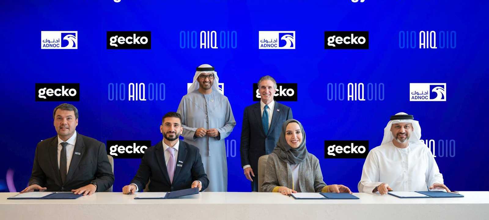 ثلاث اتفاقيات بين "أدنوك" و"جيكو روبوتيكس"