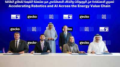 ثلاث اتفاقيات بين "أدنوك" و"جيكو روبوتيكس"