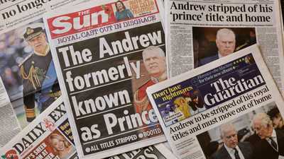 بريطانيا تعتزم سحب آخر الألقاب العسكرية من شقيق الملك