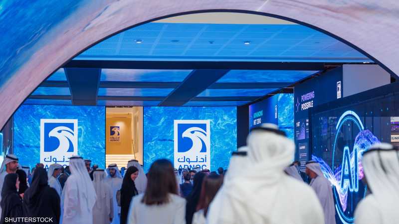 أرشيفية .. أديبك 2024