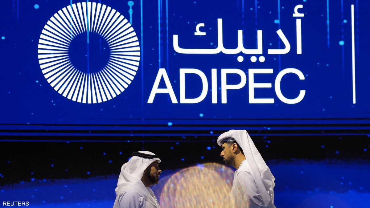 انطلاق فعاليات أديبك 2026 في أبوظبي نوفمبر المقبل
