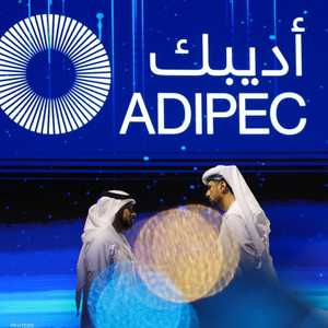 انطلاق "أديبك 2025" في أبوظبي