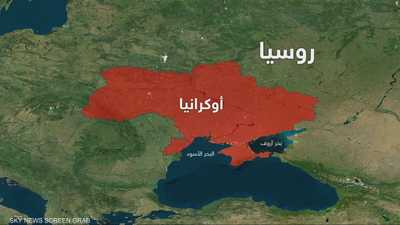 روسيا وأوكرانيا تتبادلان الهجمات على منشآت الطاقة