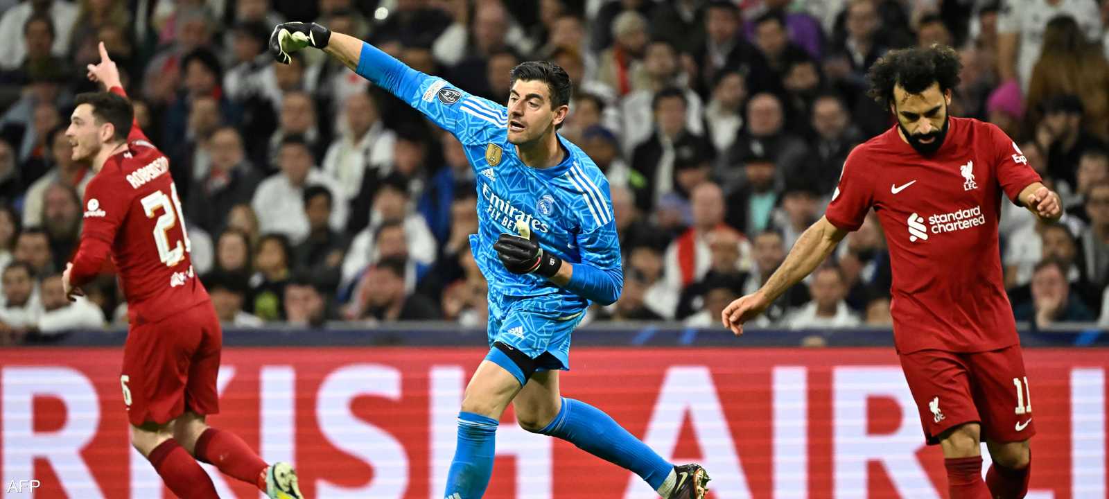 صلاح  وكورتوا (أرشيفية)