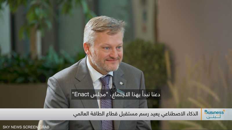 الرئيس التنفيذي لشركةBP موراي أوشينكلوس