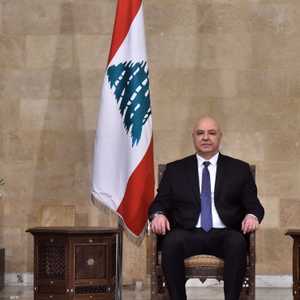 الرئيس اللبناني جوزاف عون