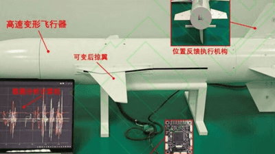 الصين تطور صاروخا "سريعا" يمكنه تغيير شكله أثناء الطيران