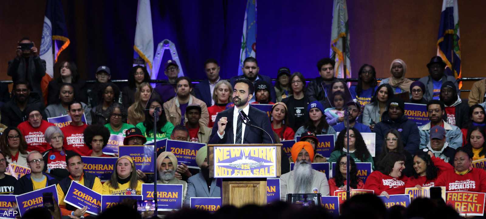 أظهرت استطلاعات الرأي تفوق ممداني