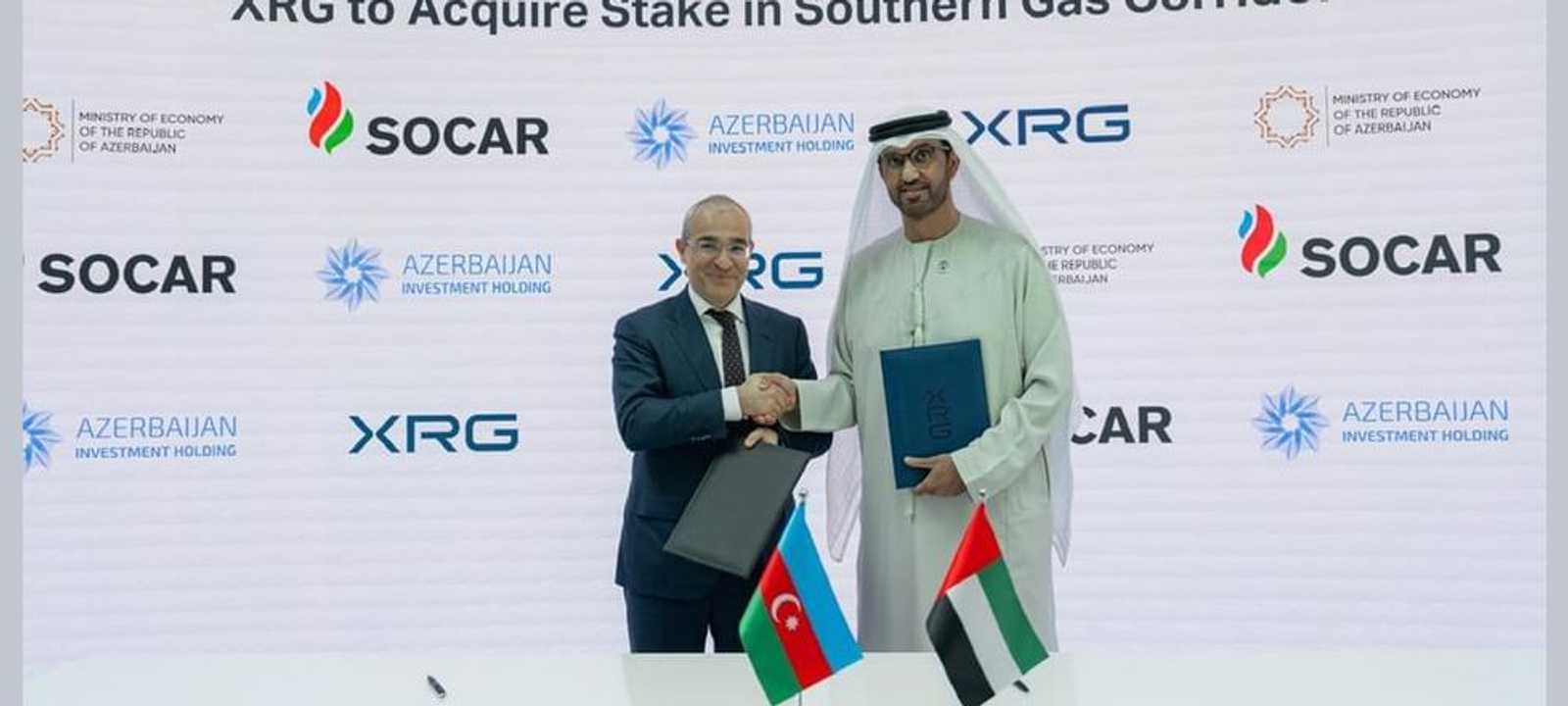 "XRG" تستحوذ على حصة في شركة "ممر الغاز الجنوبي"