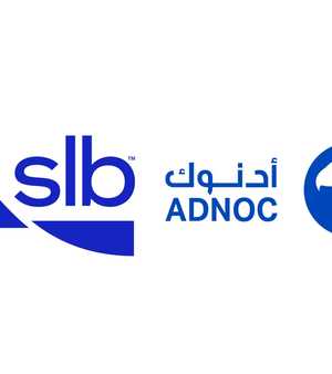 أدنوك تبدأ تطبيق نظام "AiPSO" في ثمانية حقول لتعزيز الكفاءة