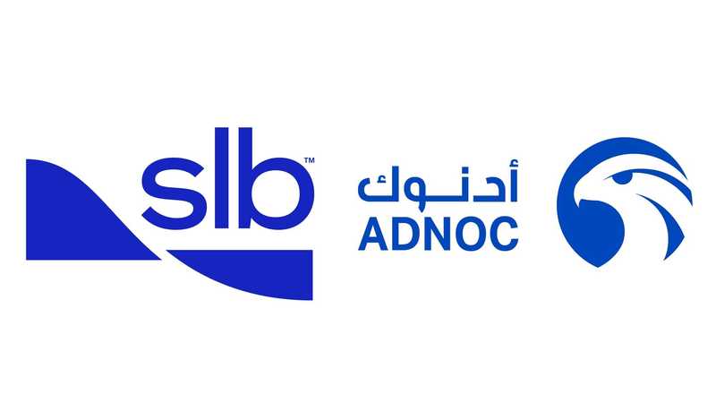 أدنوك تبدأ تطبيق نظام "AiPSO" في ثمانية حقول لتعزيز الكفاءة