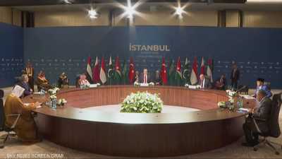 ممثلو دول عربية وإسلامية يبحثون بإسطنبول تطورات الوضع في غزة