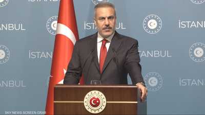 وزير الخارجية التركي هاكان فيدان