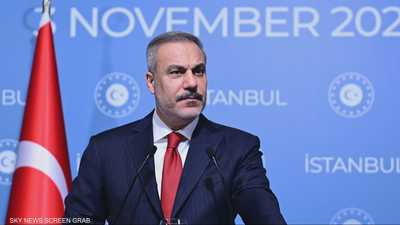 فيدان: يجب على إسرائيل وقف انتهاك اتفاق غزة