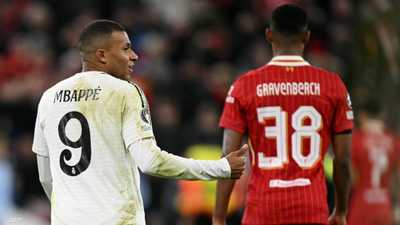 عودة لـ"أنفيلد".. "الليلة الكابوس" تطارد مبابي أمام ليفربول