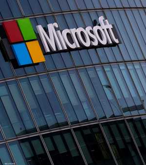 مايكروسوفت