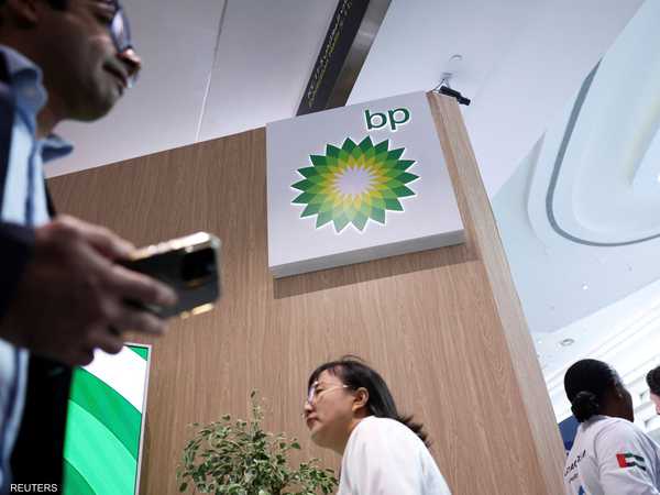 أرباح BP في الربع الأول تفوق التوقعات وتبلغ 3.2 مليار دولار
