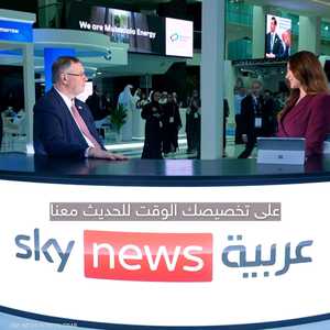 توتال إنرجيز: العالم لا يزال بحاجة إلى النفط والغاز