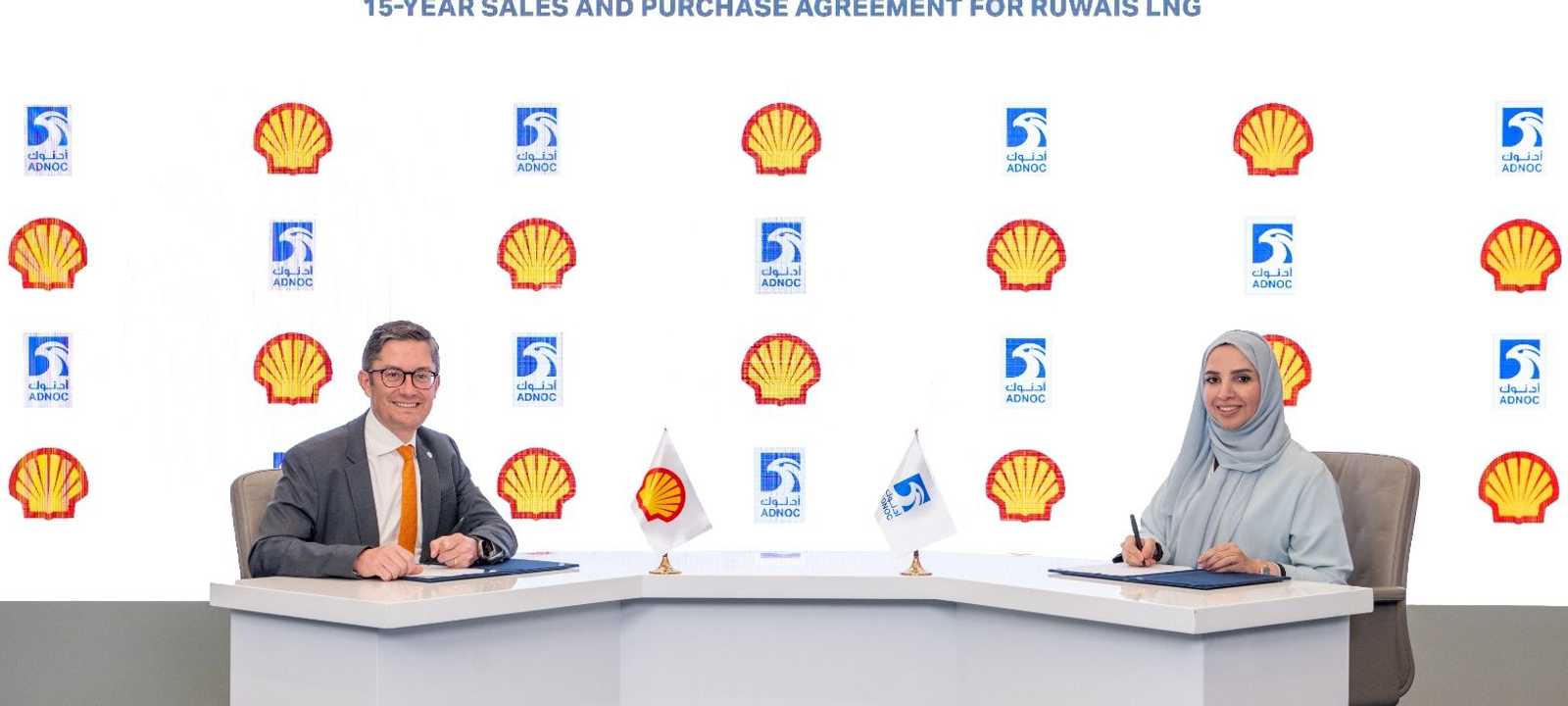 أدنوك" تُوقع اتفاقية مدتها 15 عاماً مع شركة "شل"