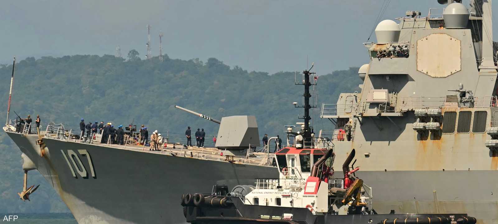 السفينة "يو إس إس غرافلي" تتجه إلى قرب سواحل فنزويلا.. أرشيف