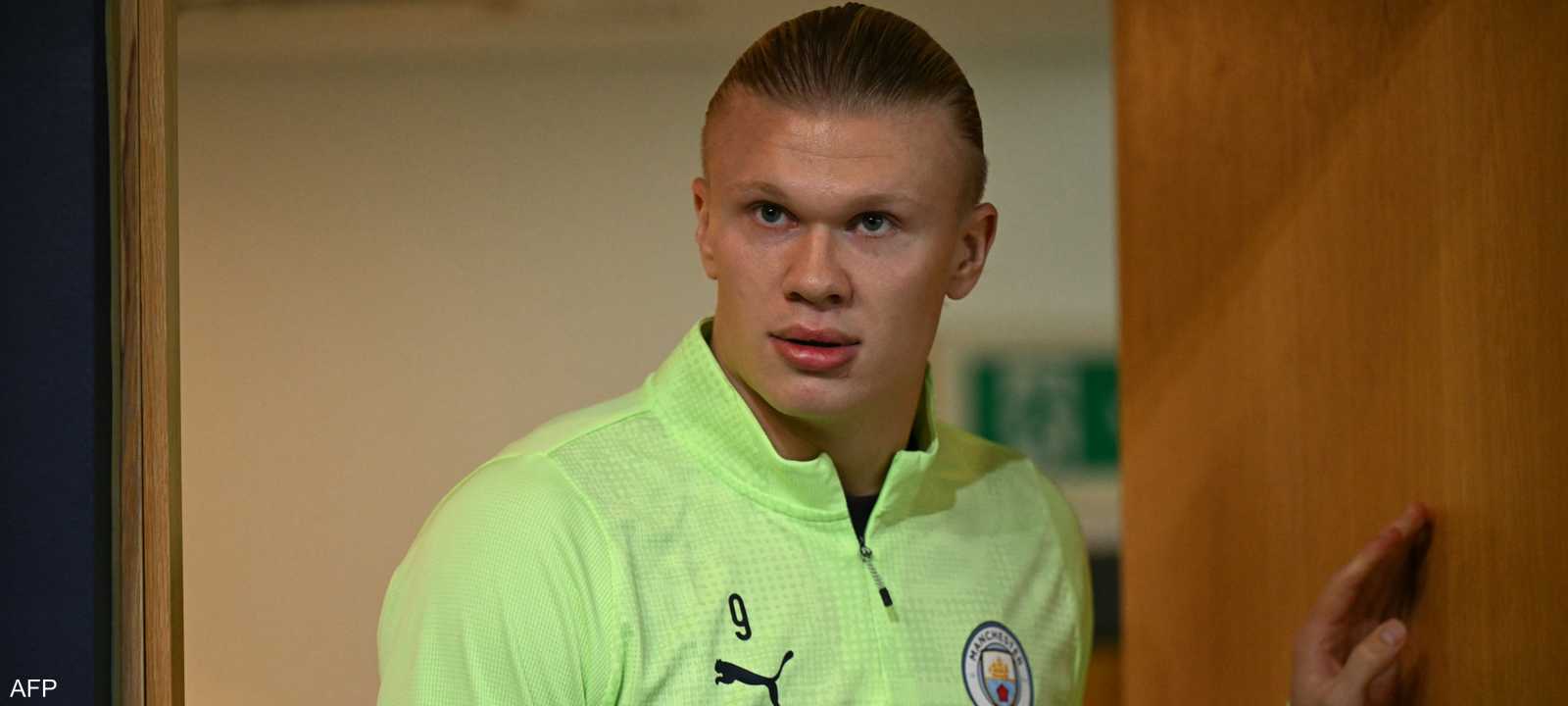 إرلينغ هالاند