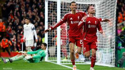 البايرن يهزم سان جيرمان.. وفوز صعب لليفربول على ريال مدريد