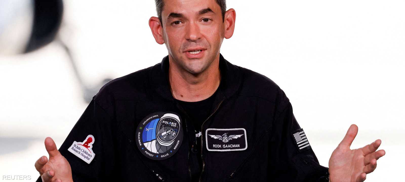 غاريد إيزاكمان