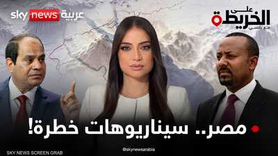 السيسي يحذر: مصر لن تقف مكتوفة الأيدي.. فهل تندلع مواجهة؟