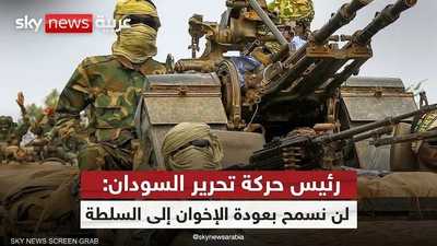انقسام داخل الجيش السوداني بين دعاة السلام ومؤيدي القتال