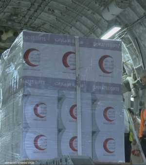 الإمارات تسير جسرا جويا لإغاثة متضرري زلزال أفغانستان