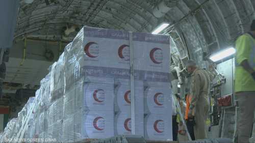 الإمارات تسير جسرا جويا لإغاثة متضرري زلزال أفغانستان