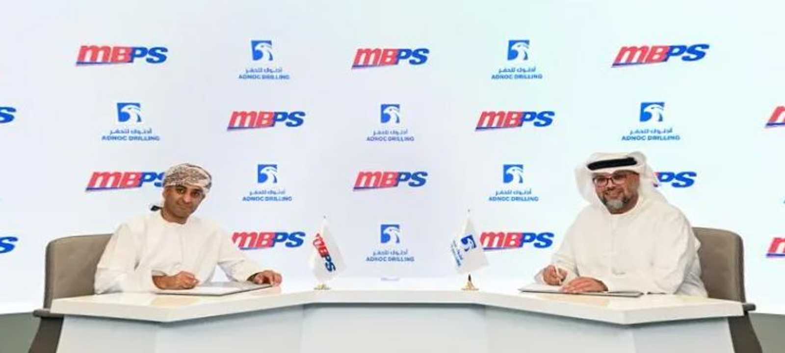 "أدنوك للحفر" تشارك "إم بي للخدمات البترولية" في أعمال الحفر