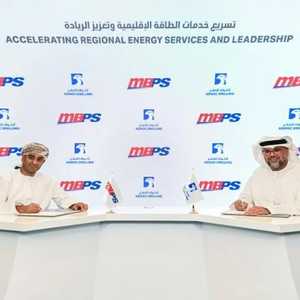 "أدنوك للحفر" تشارك "إم بي للخدمات البترولية" في أعمال الحفر