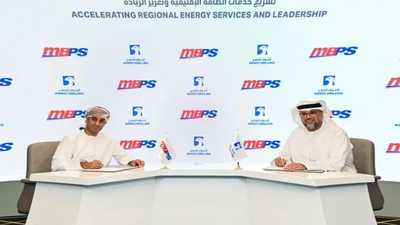 أدنوك للحفر تستحوذ على حصة 80% في "إم بي للخدمات البترولية"