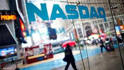 ناسداك الأميركي - أسهم التكنولوجيا