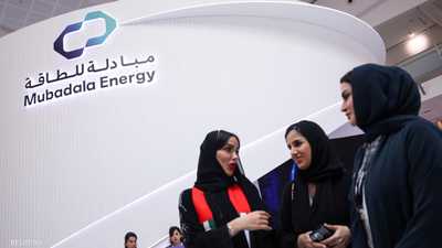 مبادلة للطاقة تحقق تقدماً كبيراً في مشروع إندونيسي رئيسي