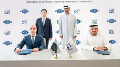 تعزيز ترسي عقدا بملياري دولار لإنشاء أكبر مصنع PVC بالإمارات