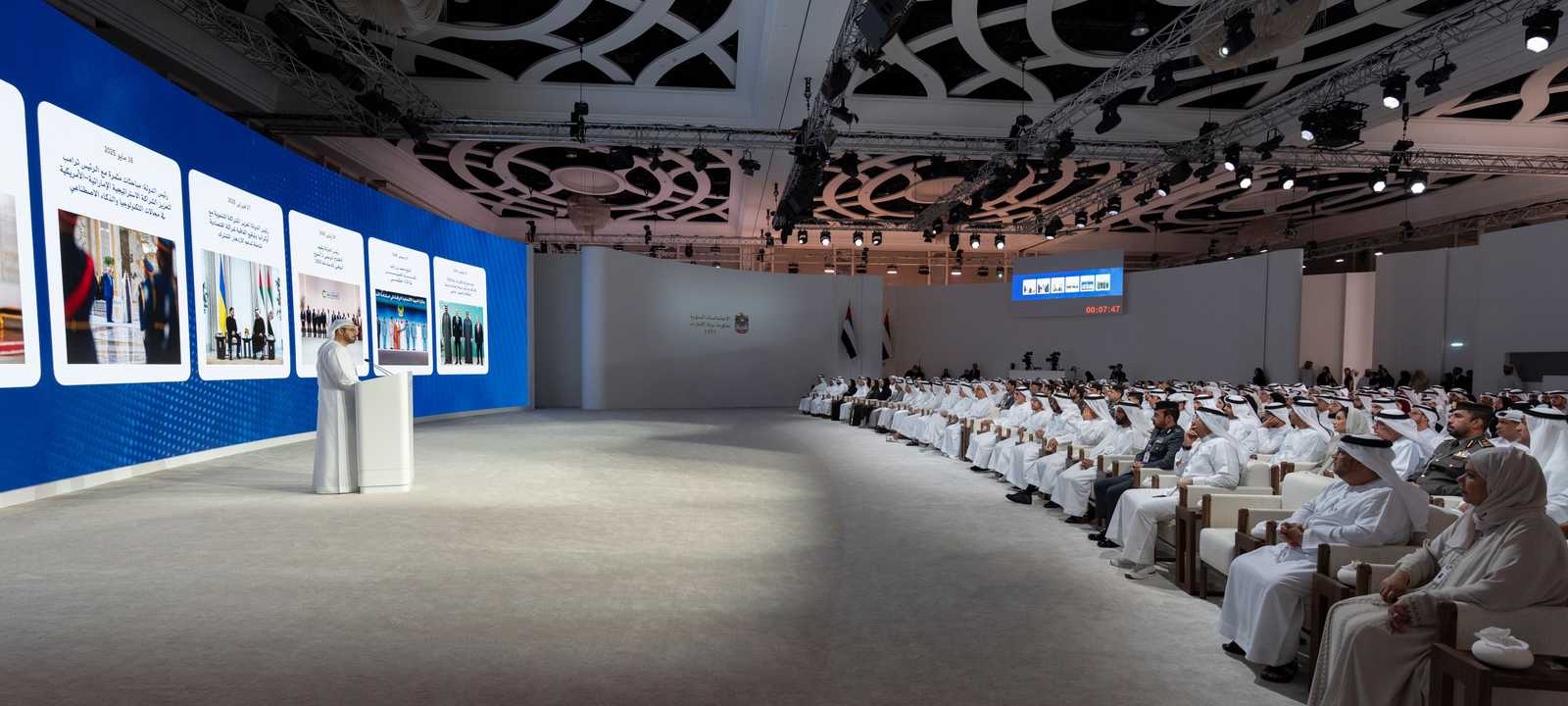 أداء تنافسي غير مسبوق: الإمارات الأولى عالمياً في 264 مؤشراً