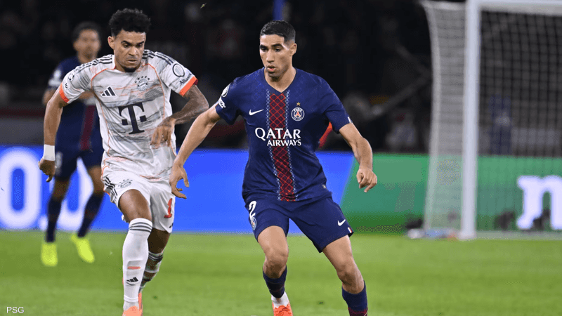 حكيمي ودياز