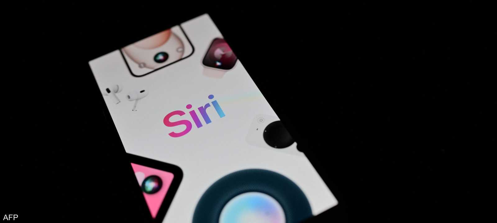 المساعد الصوتي "سيري" من أبل
