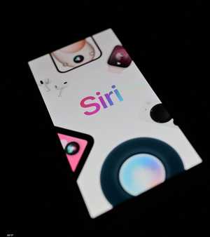 المساعد الصوتي "سيري" من أبل